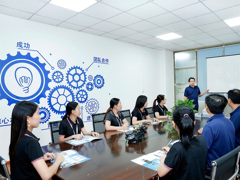 會(huì)議區(qū)